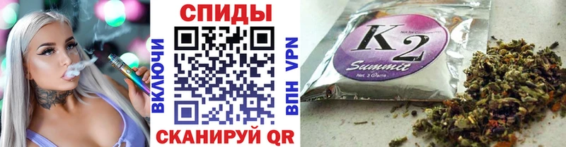 Бутират буратино  маркетплейс официальный сайт  Губаха 