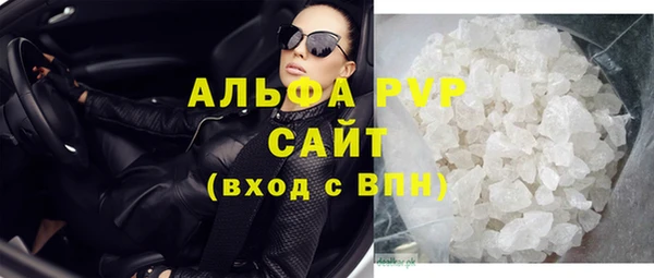 гашишное масло Бородино