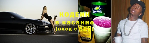 меф Семёнов