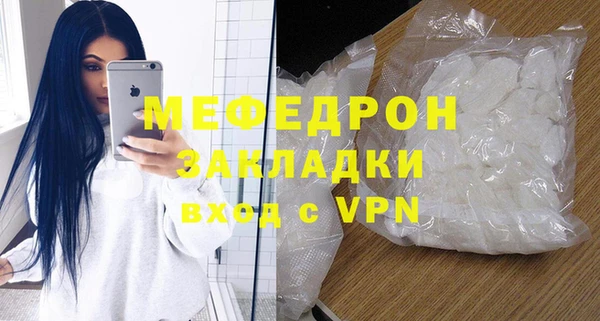гашишное масло Бородино
