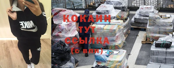 круглые Семикаракорск