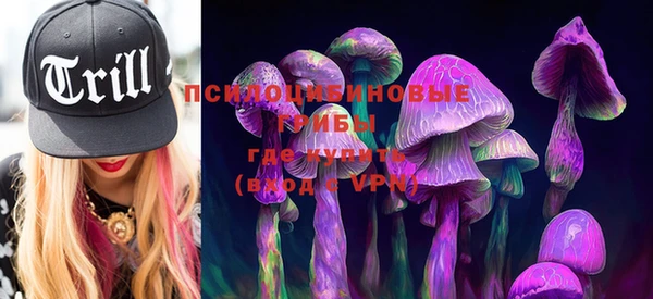 кокаин колумбия Богданович