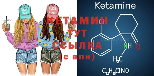 круглые Семикаракорск