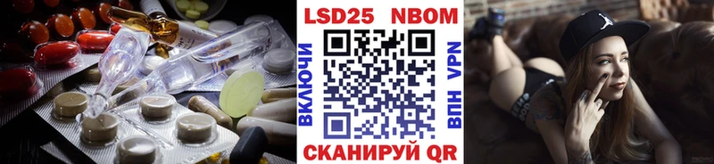закладка  Губаха  MEGA зеркало  ЛСД экстази кислота 