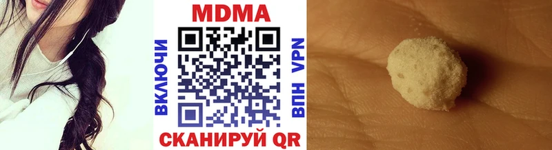 блэк спрут вход  Губаха  MDMA crystal 