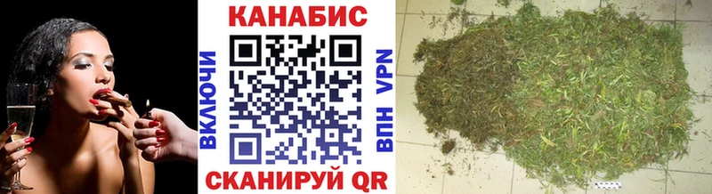 Бошки марихуана SATIVA & INDICA Губаха